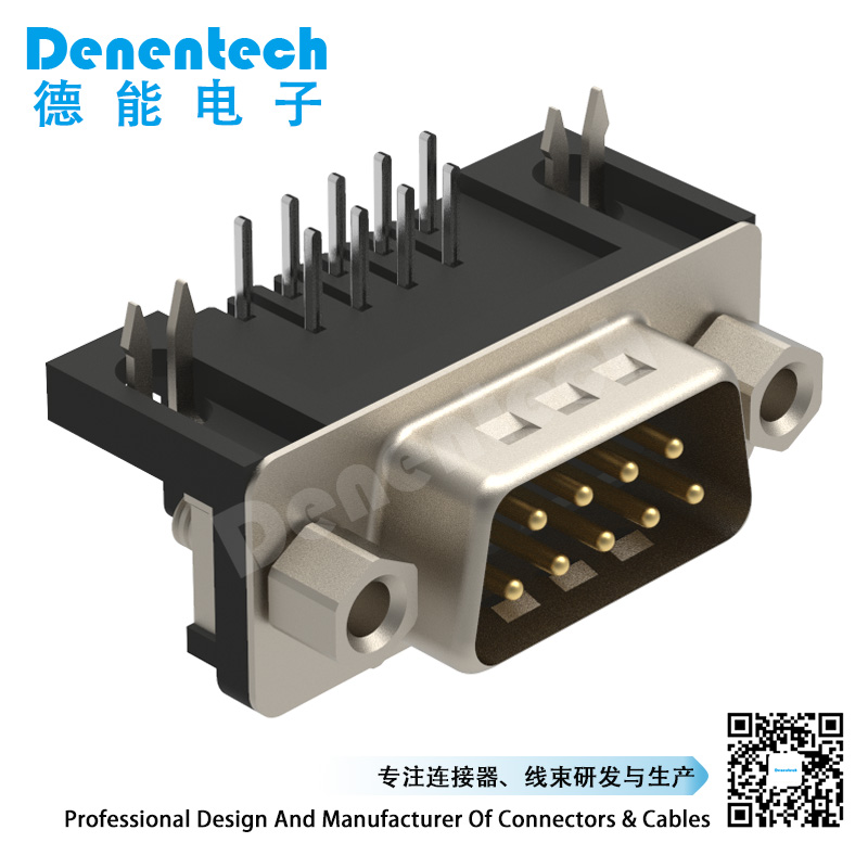 Denentech 高质量的D-SUB HDR9公座90度弯针脚H8.08插板d-sub连接器9Pin两排HDR9弯脚90度公座连接器 
